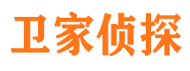 龙山市调查公司